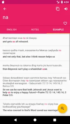 Somali English Dictionary android App screenshot 1